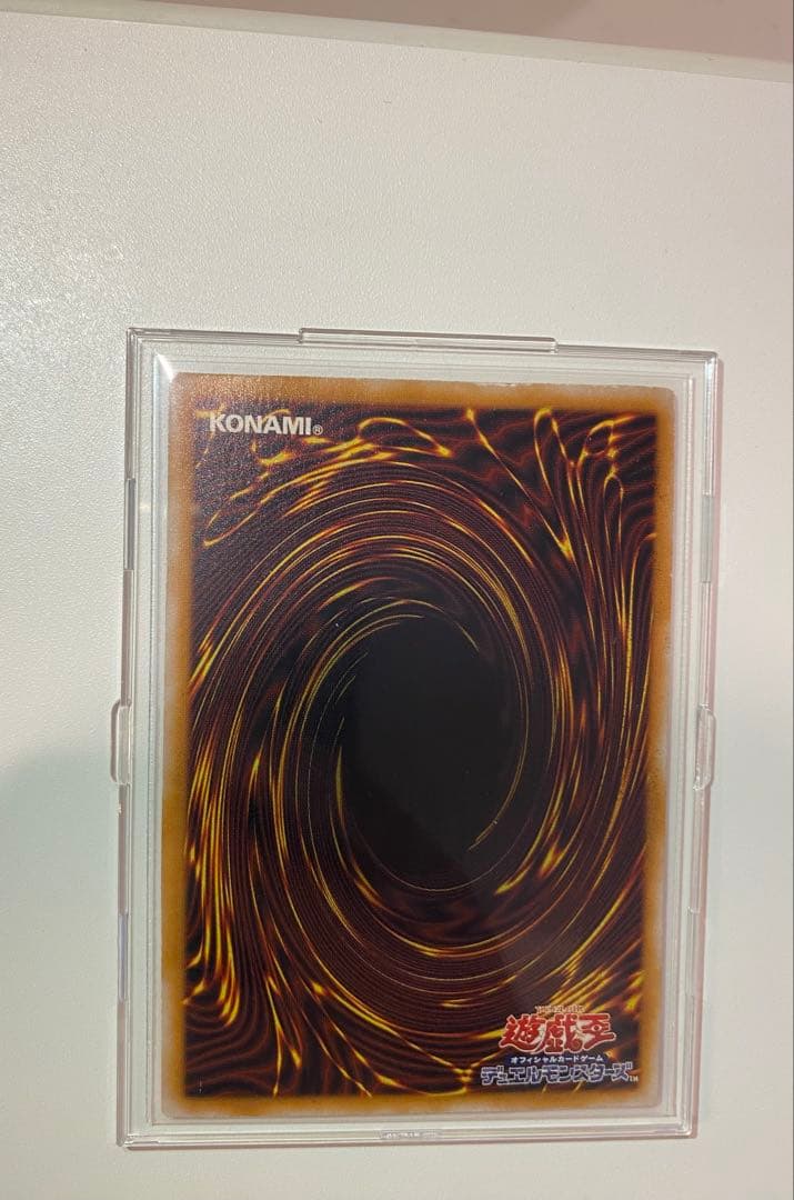 饅*頭様 遊戯王2期3期4枚　レリーフ　青眼の白龍 カオスソルジャー　真紅眼の黒