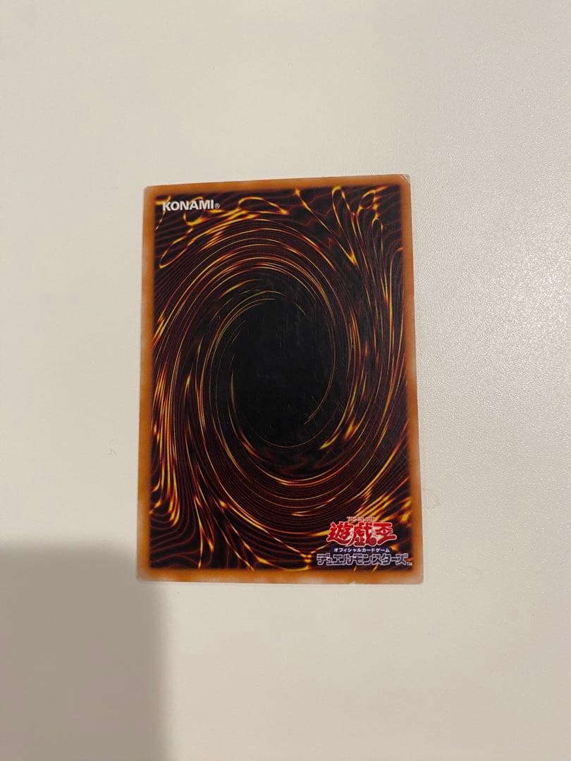 饅*頭様 遊戯王2期3期4枚　レリーフ　青眼の白龍 カオスソルジャー　真紅眼の黒