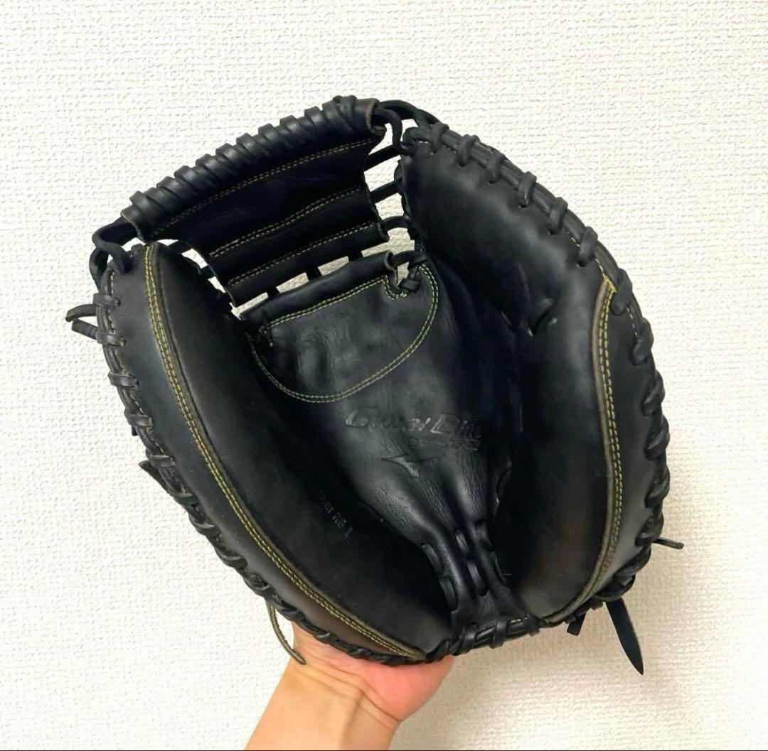 ミズノ グローバルエリート 軟式キャッチャーミット