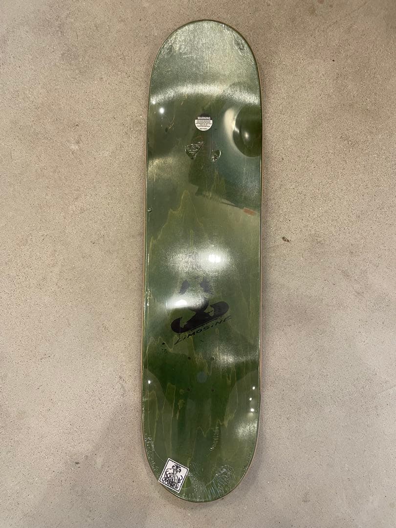 LIMOSINE HEART THROB HUGO BOSERUP リモジン