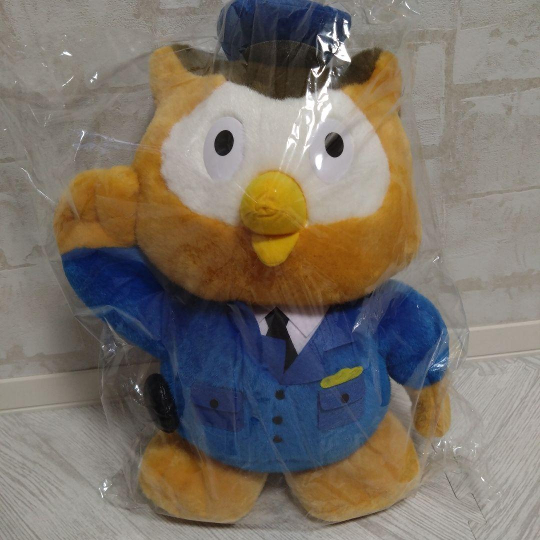 40cm超！　コノハ警部　ぬいぐるみ　愛知県警　マスコット
