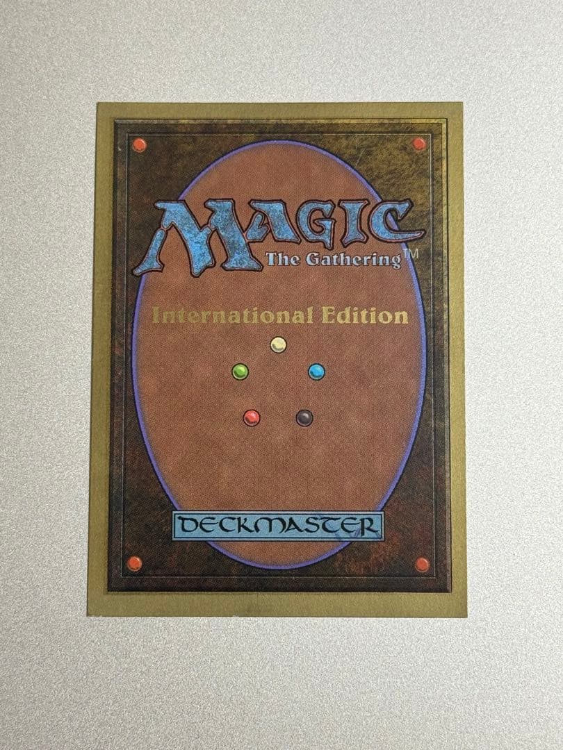 マジック：ザ・ギャザリング MTG Ancestral Recall [IE] SP