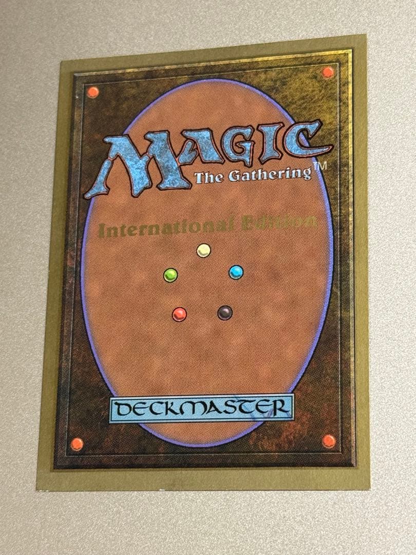 マジック：ザ・ギャザリング MTG Ancestral Recall [IE] SP