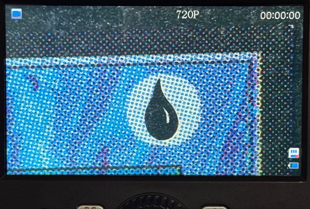 マジック：ザ・ギャザリング MTG Ancestral Recall [IE] SP