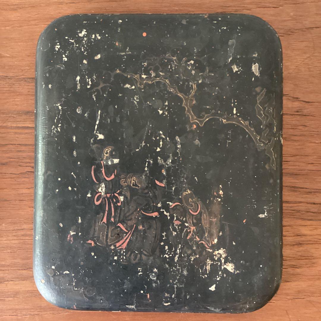 大きな硯と箱　眞彰　共箱付　書道具　蓋付　古硯　中国 時代物