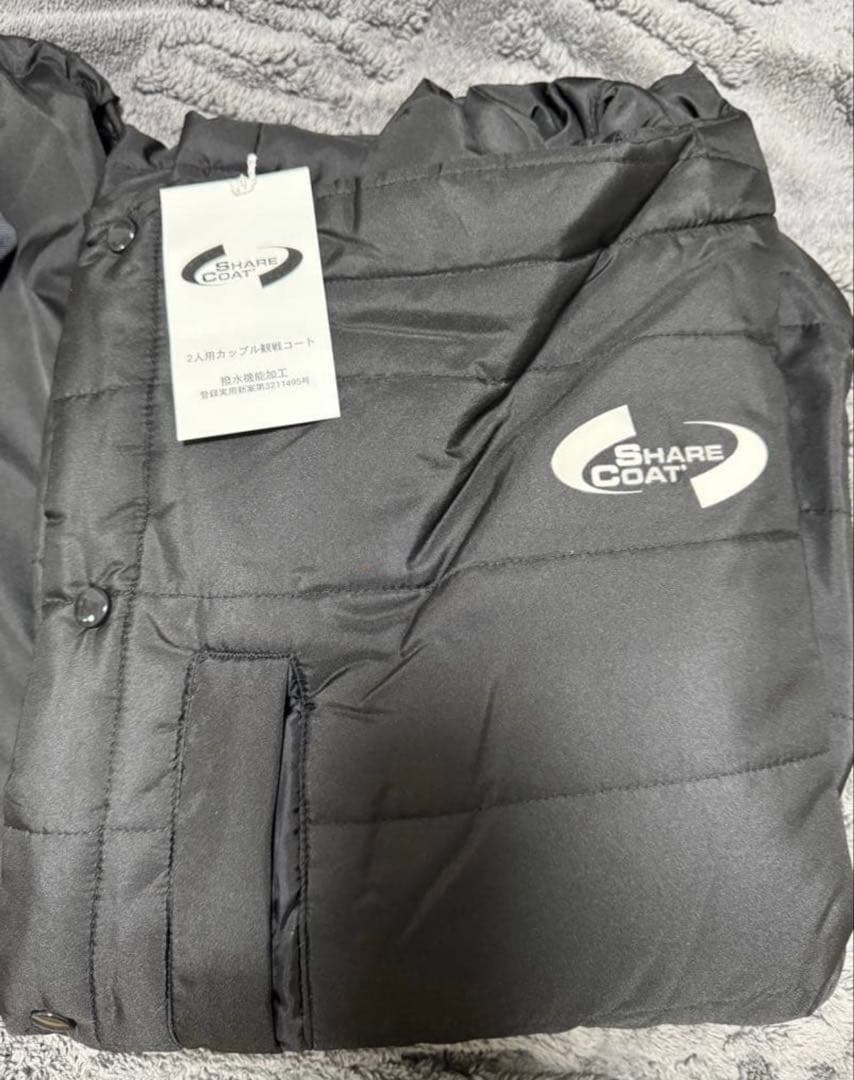 2セット　SHARE COAT 2人用黒コート　野外スポーツ観戦　ライブ