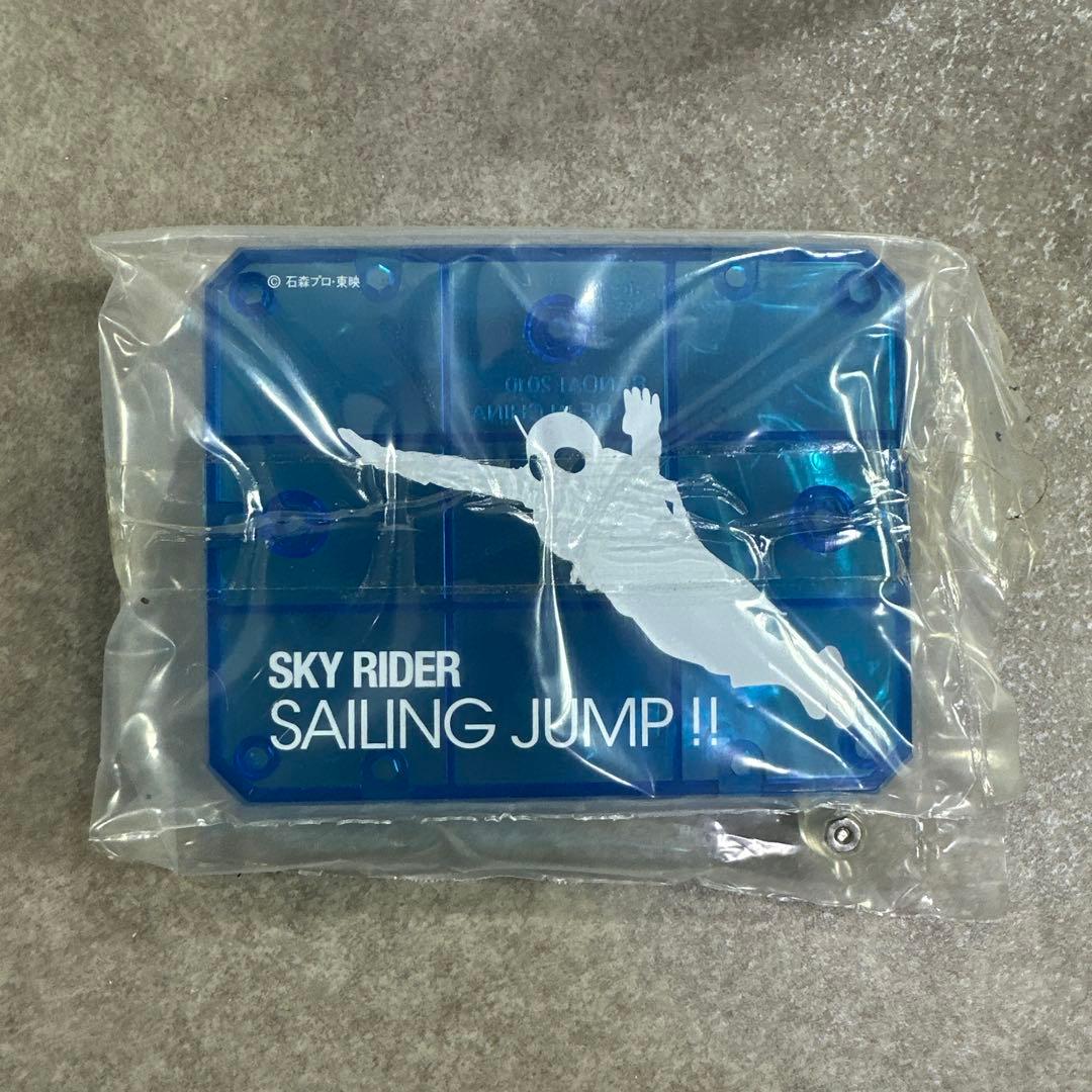 ★未組★S.H.Figuarts スカイライダー＆スカイターボセット