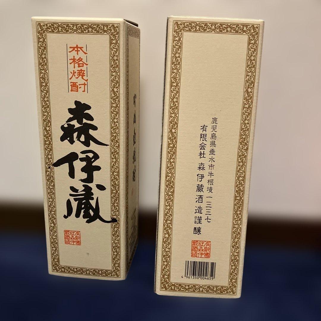 【貴重】森伊蔵 720ml 25度 焼酎 さつまいも