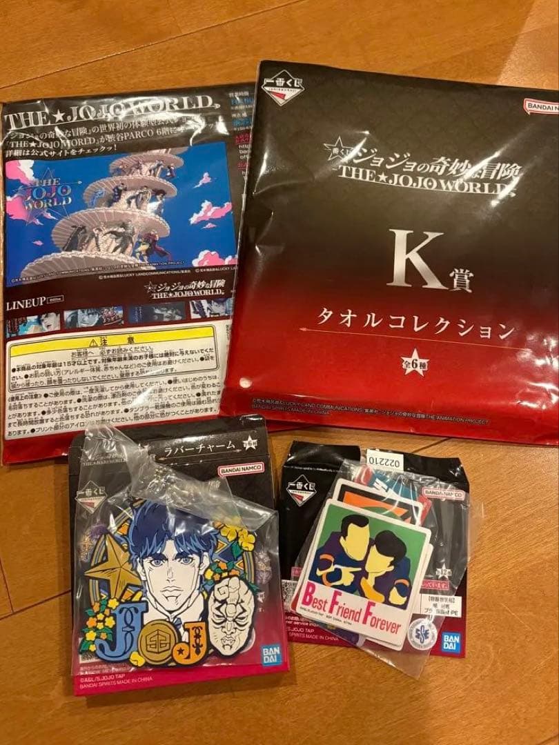 一番くじ　ジョジョの奇妙な冒険　THE JOJOWORLD D賞　東方仗助