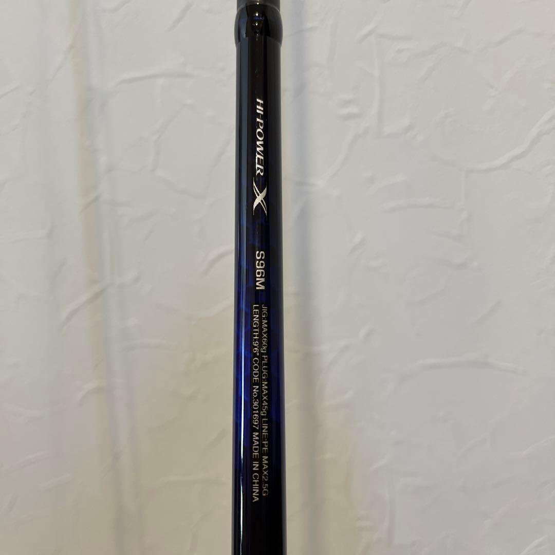 あ*ん様 シマノ コルトスナイパー BB S96M SHIMANO ショアジギン