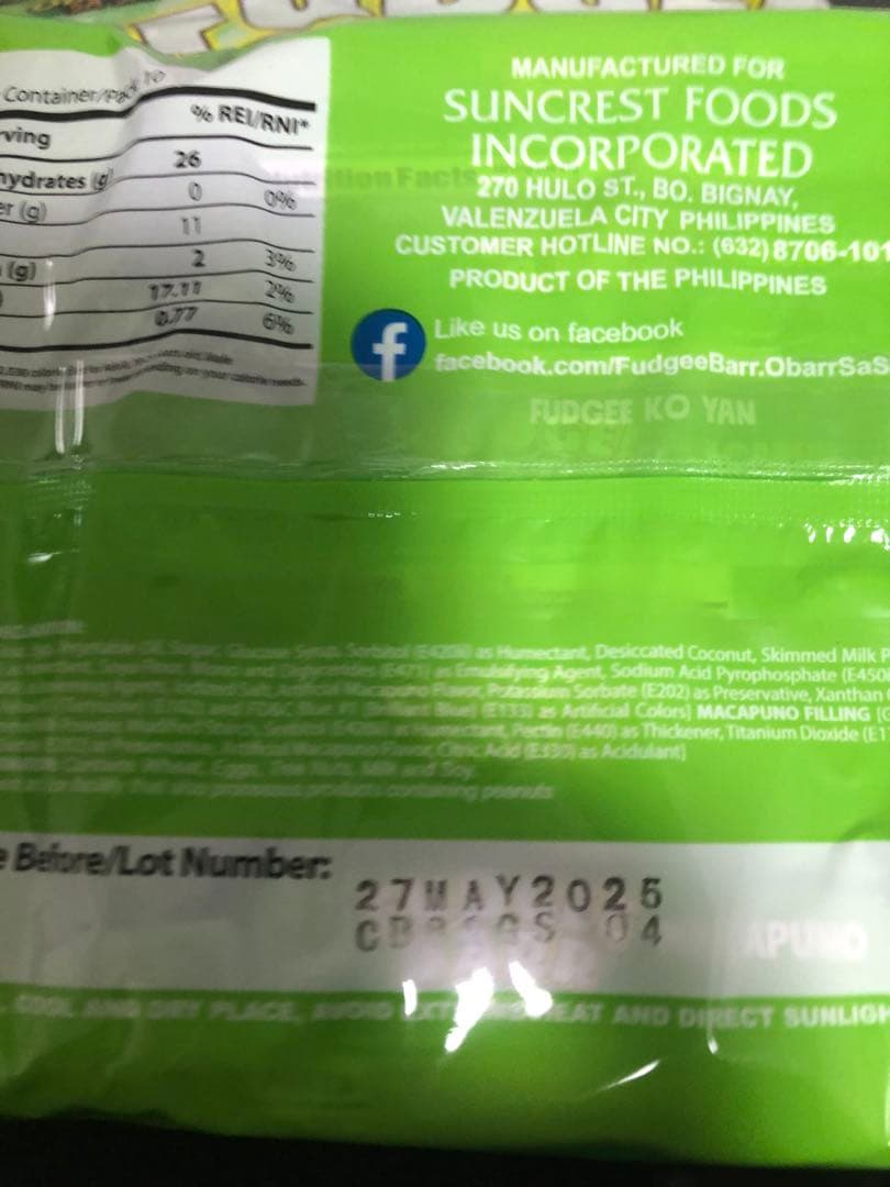 (ゆり)様Fudgee Barr (チョコ、コンボ、マカプノ)+snack