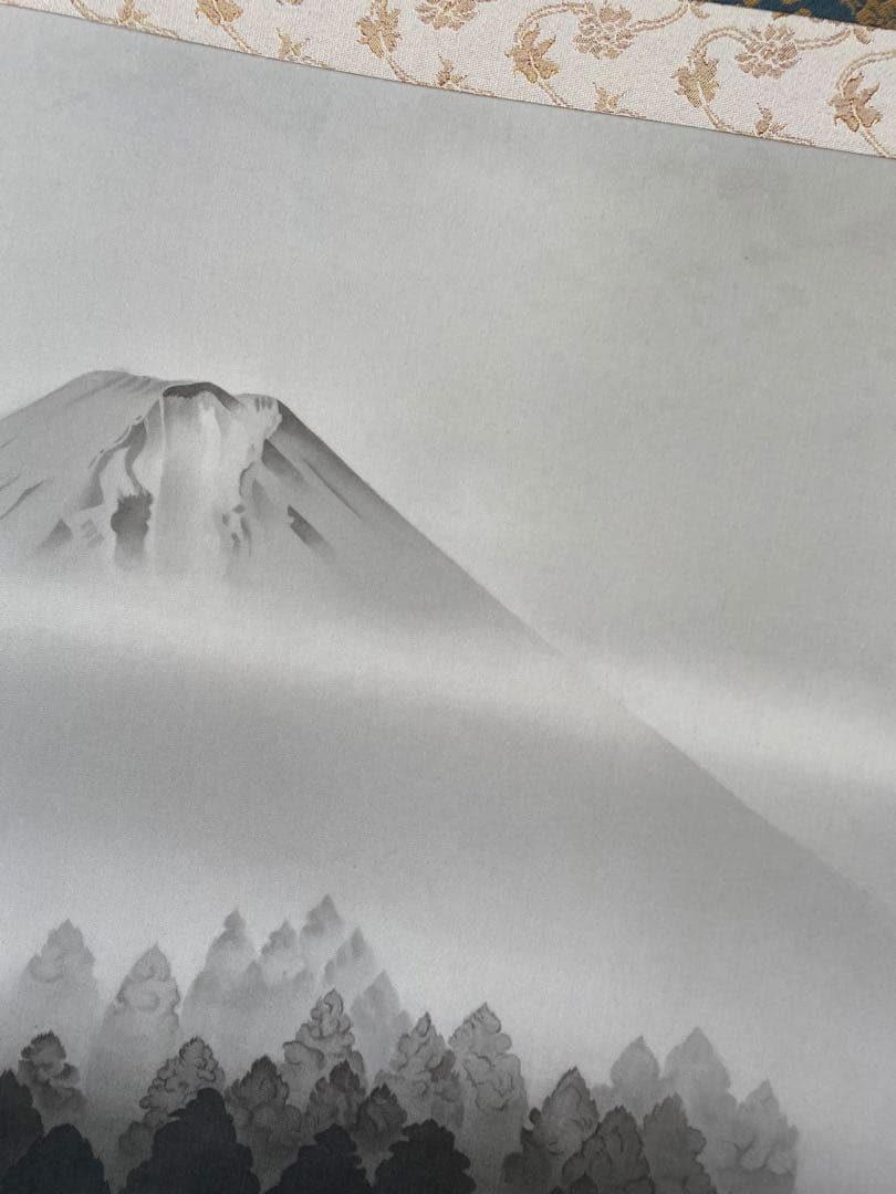 横山大観/墨絵富士/複製/黎明/夜明山水/富士/富士山水/工芸品/掛軸