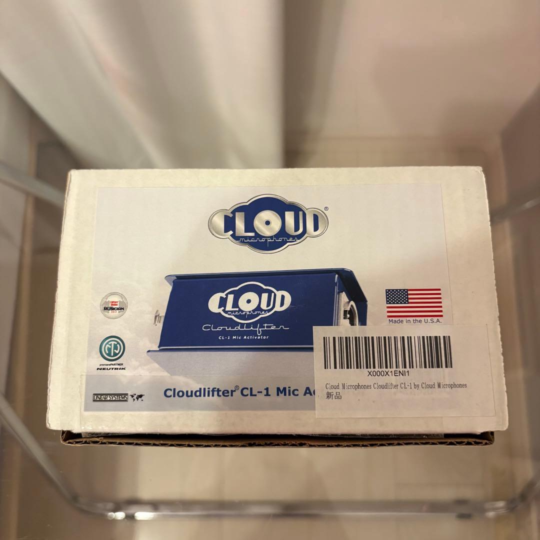 【おまけ付き】Cloudlifter CL-1 Mic Activator