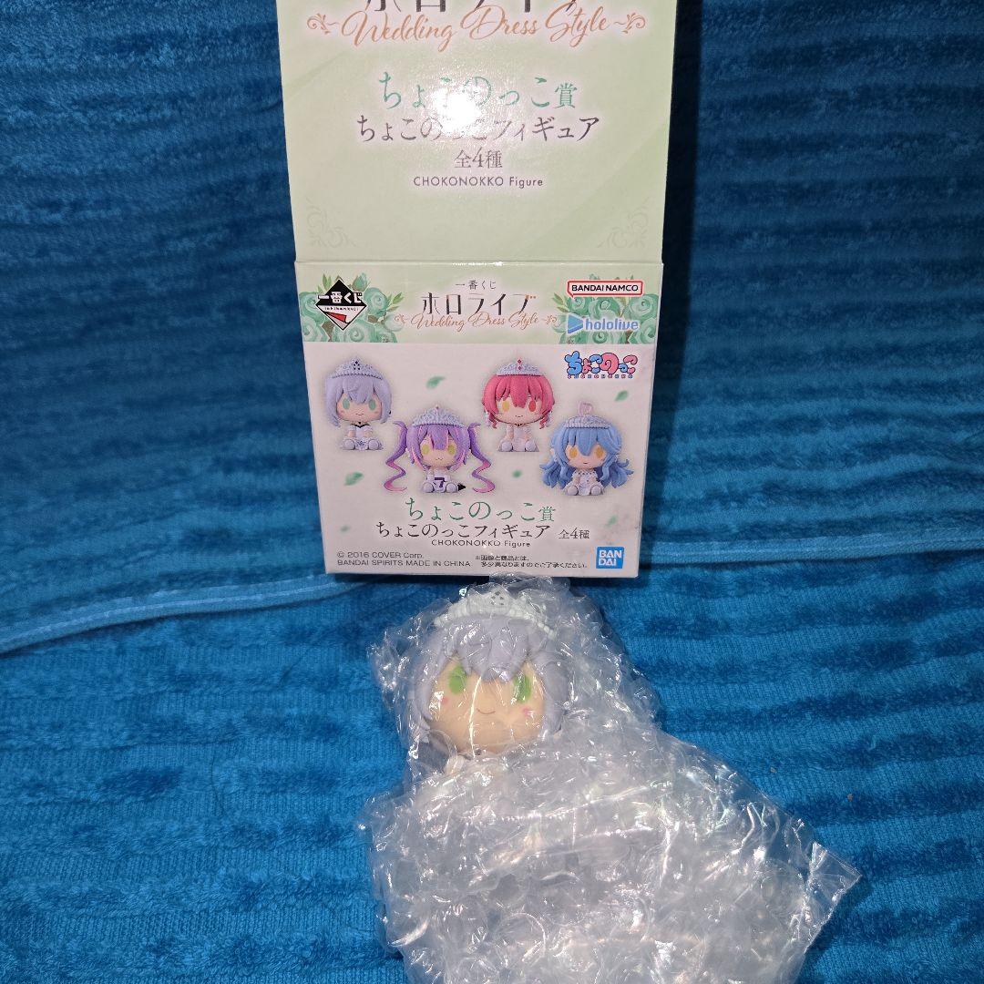 ホロライブ 一番くじ 白銀ノエル 9種セミコンプセット