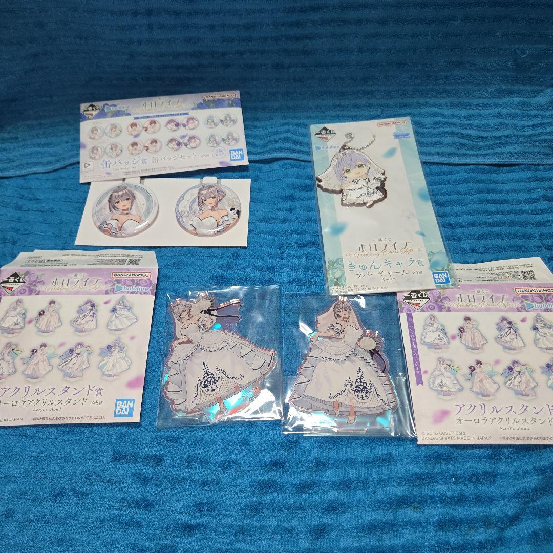 ホロライブ 一番くじ 白銀ノエル 9種セミコンプセット