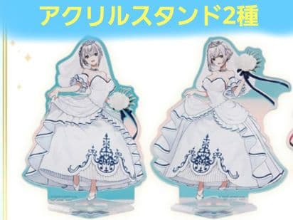 ホロライブ 一番くじ 白銀ノエル 9種セミコンプセット