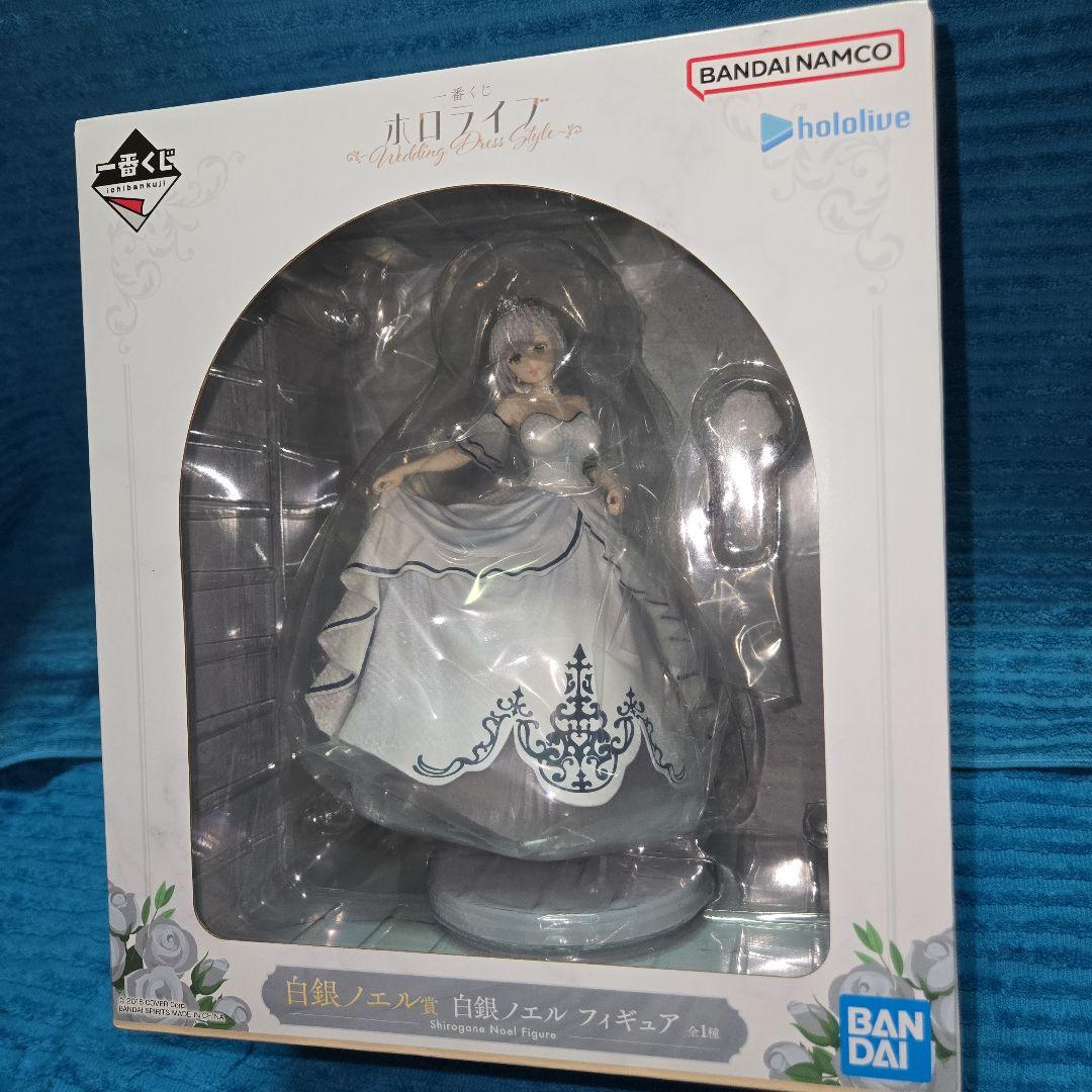 ホロライブ 一番くじ 白銀ノエル 9種セミコンプセット