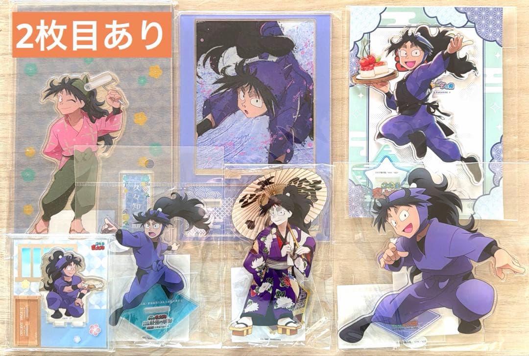 忍たま　久々知兵助　アクリルスタンド