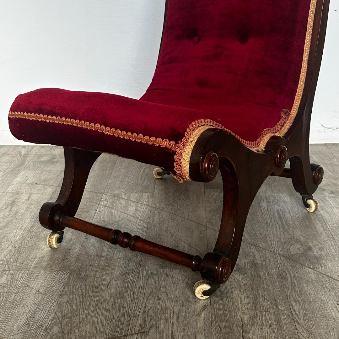 イギリス アンティーク家具 ナーシイング チェア 1910年頃 928A