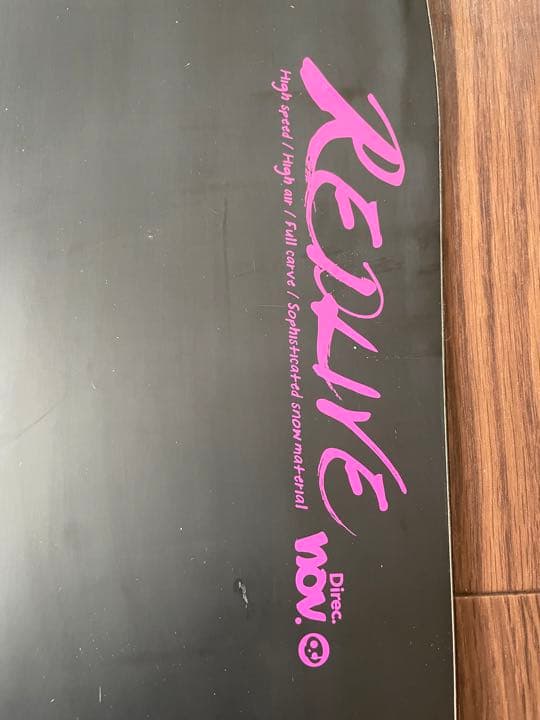 NOVEMBER REDLIVE ノベンバースノーボード