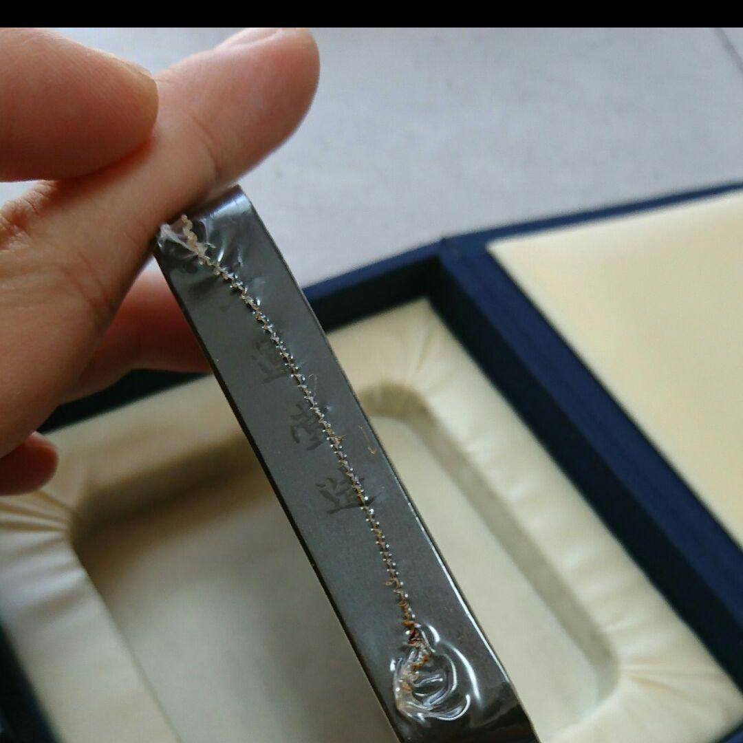 ★墨運堂百選墨NO.48　英雄獨立　墨（美品）