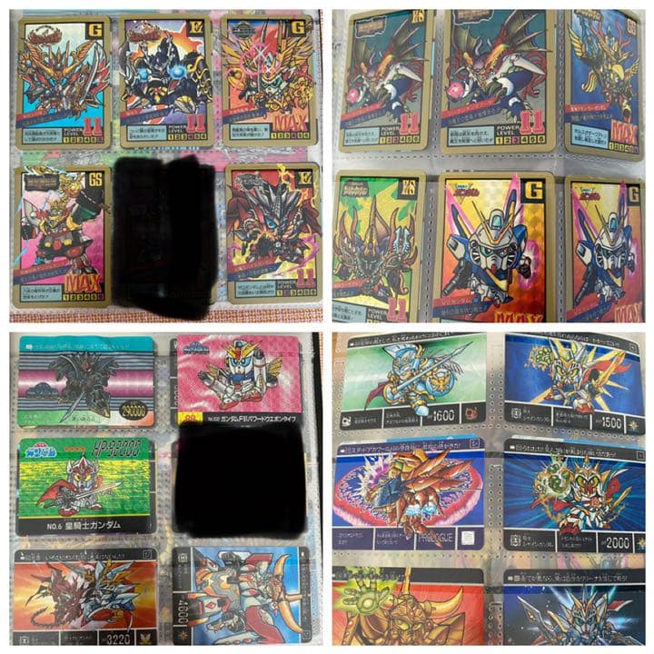 ガンダム カードダス 大量出品 キラのみ