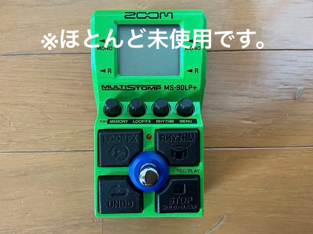 ZOOM MS-90LP+ looper ルーパー
