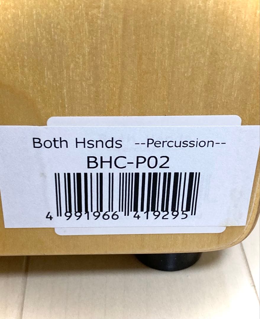 ★美品★廃盤★ボスハンズ★BOTH HANDS★カホン★BHC-P02+α