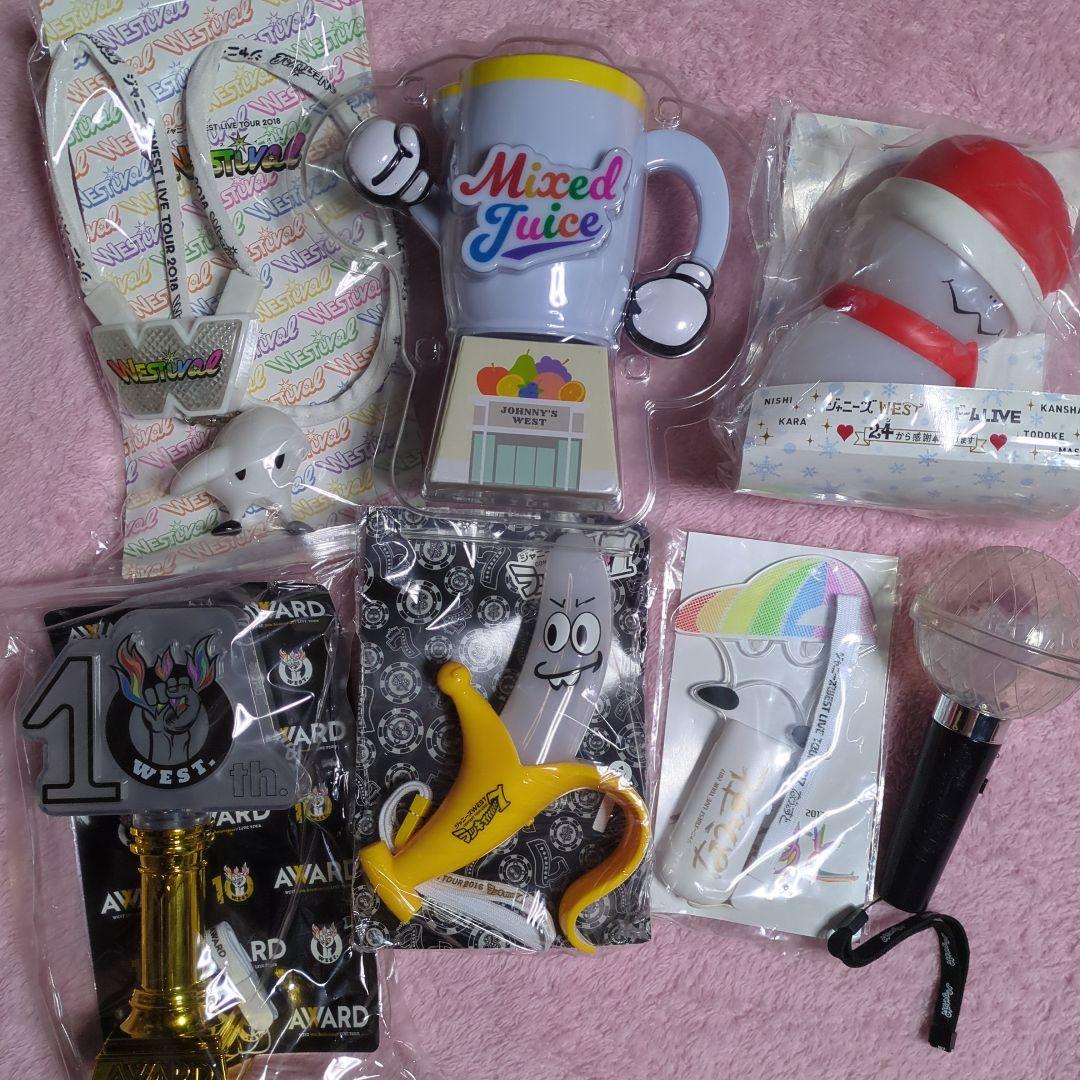 WEST. ジャニーズWEST　ペンライトセット