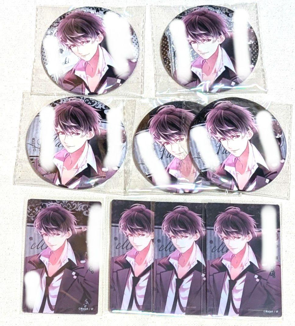 ディアラバ DIABOLIK LOVERS 無神ルキ 缶バッジ MMV