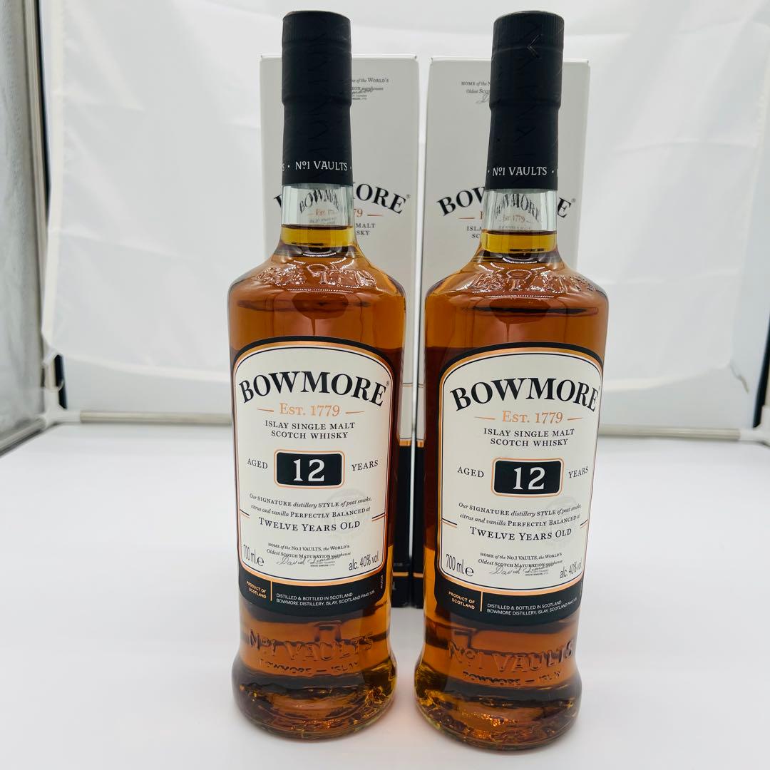 【未開封】ボウモア　2本セット12年 シングルモルトウイスキー700ml