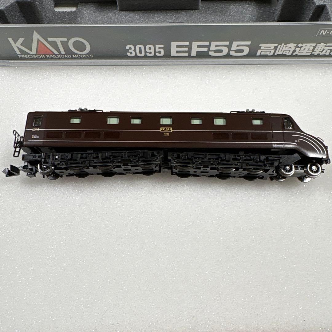 【ほぼ未使用品】KATO 3095 EF55 高崎運転所