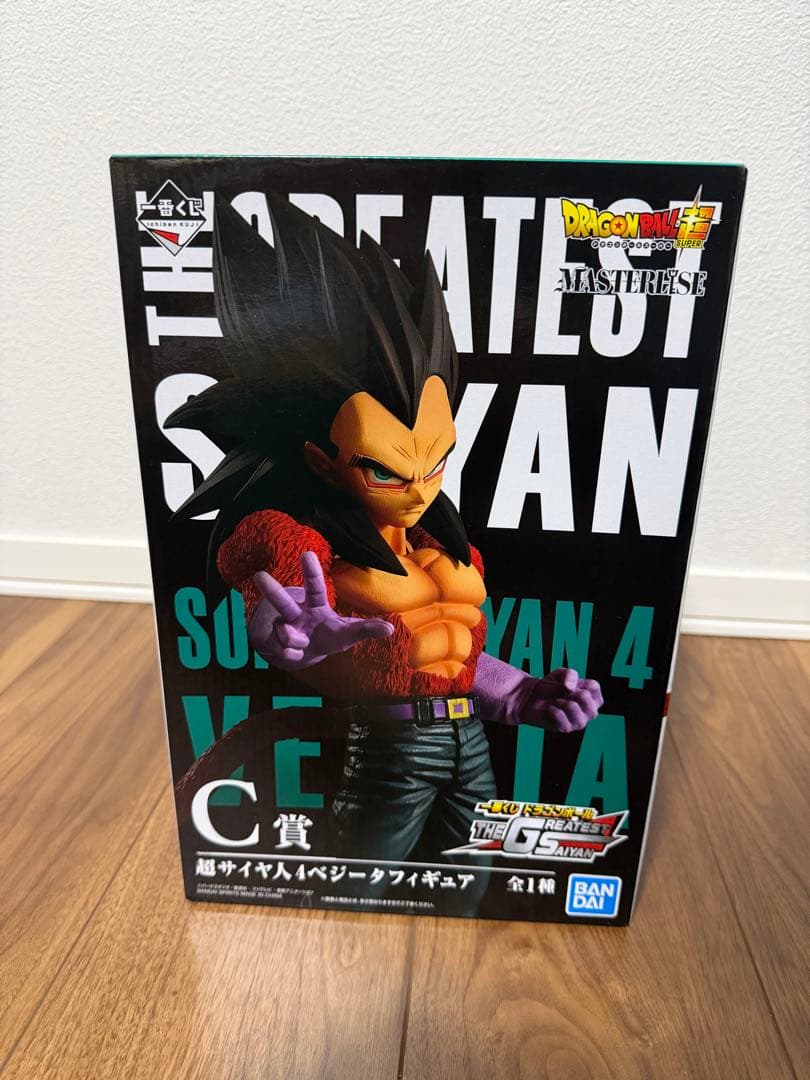 一番くじ THE GREATEST SAIYAN 超サイヤ人4 黄金大猿