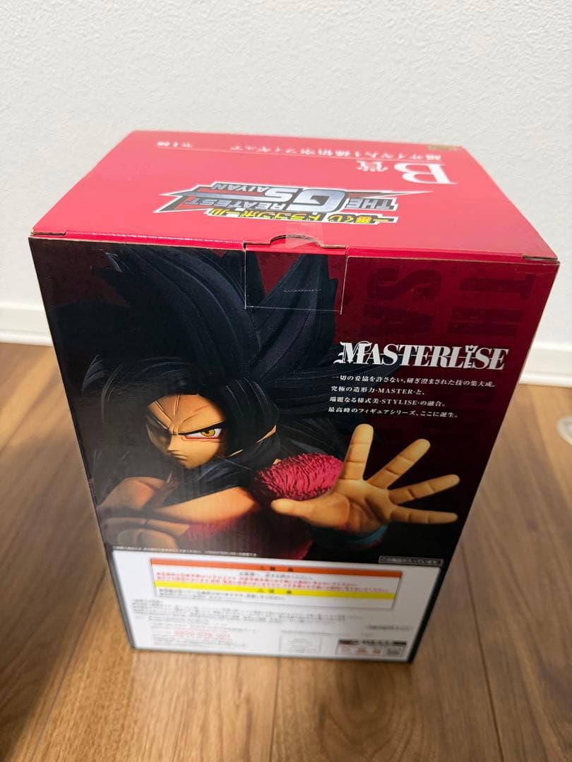 一番くじ THE GREATEST SAIYAN 超サイヤ人4 黄金大猿