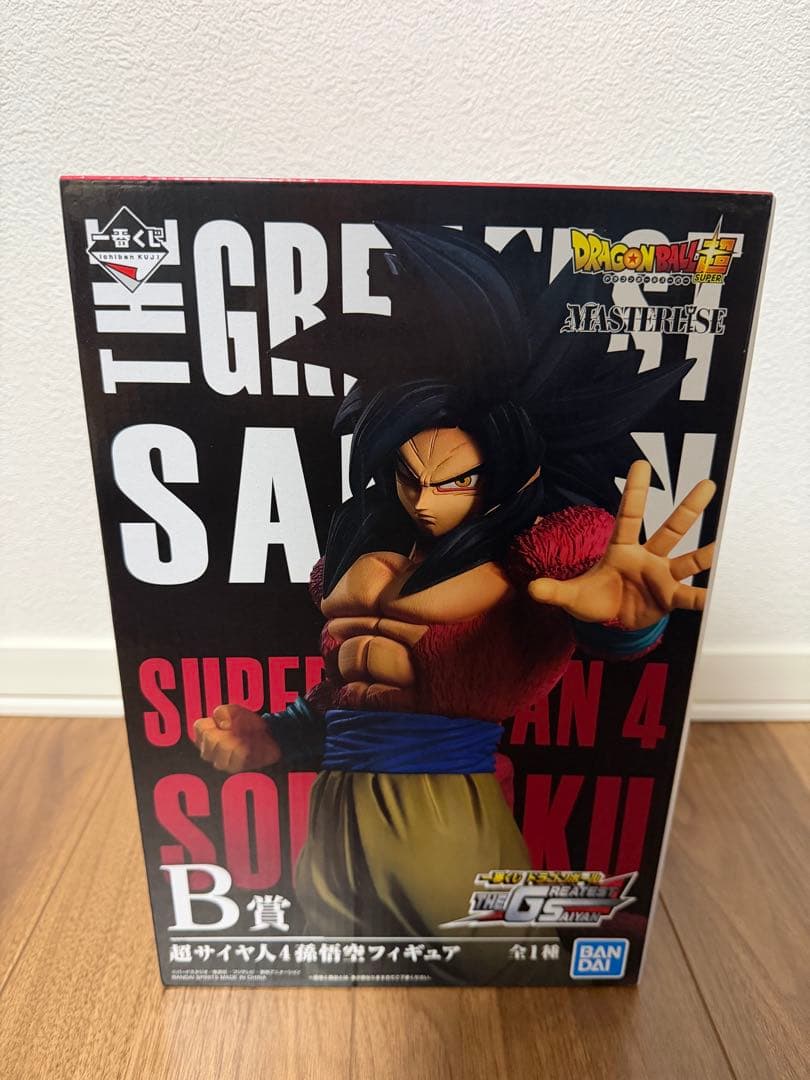 一番くじ THE GREATEST SAIYAN 超サイヤ人4 黄金大猿