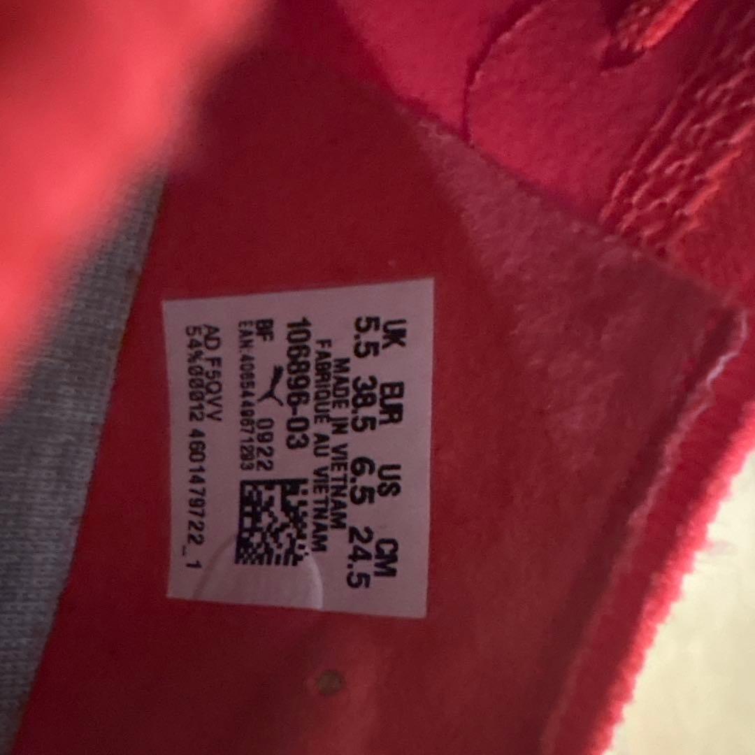 プーマ　ウルトラ　アルティメットFG/AG 24.5cm