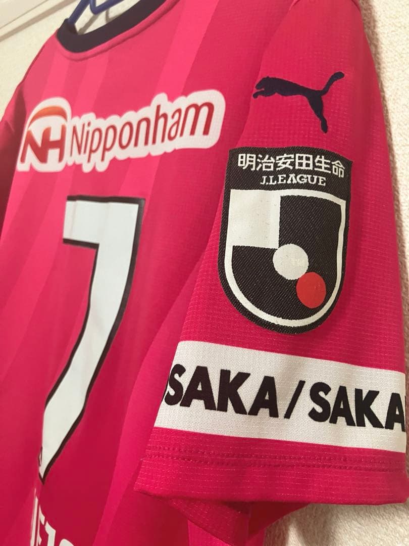 7上門XLサイズセレッソ大阪ユニフォーム