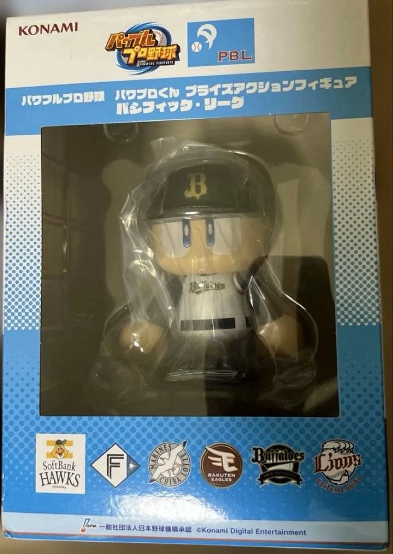 パワプロくん　パリーグ・セリーグ全12種