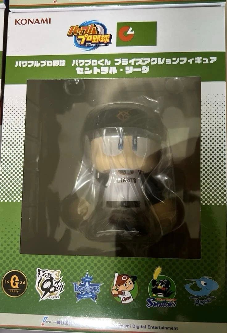 パワプロくん　パリーグ・セリーグ全12種