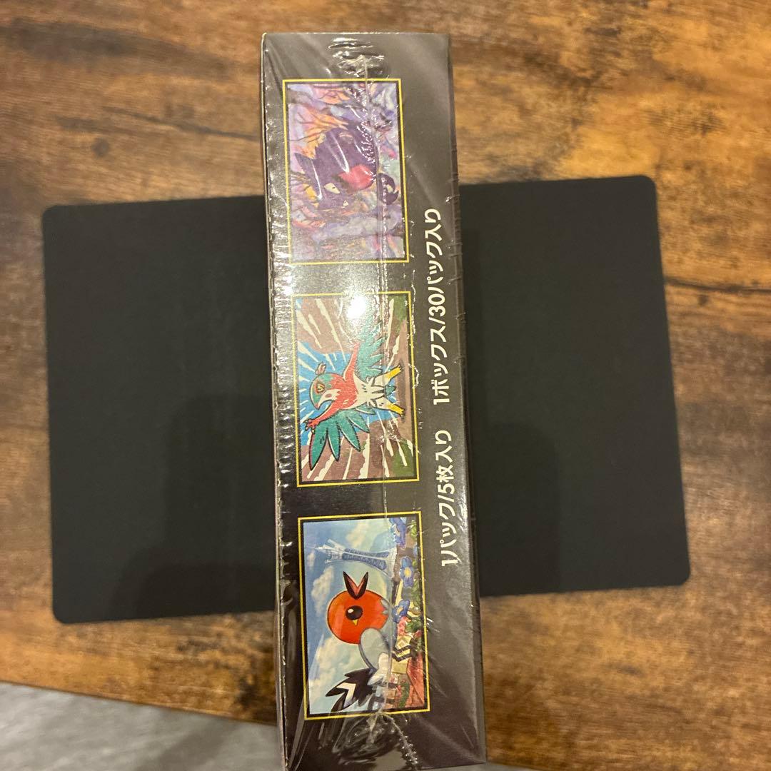 坂*ん様 ポケモンカードゲーム ムニキスゼロ 新品BOX シュリンク付き