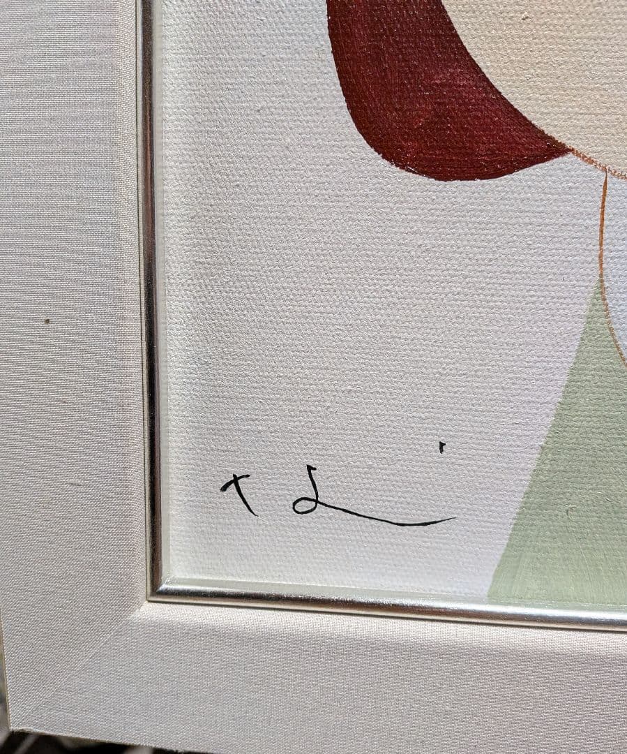 【油彩画】(奈良美智)［手描き作品]「1点物」