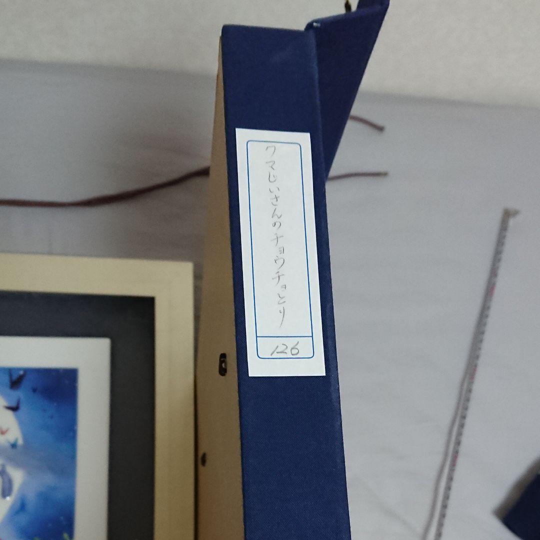 ロイヤルコペンハーゲンのArt Porcelain Collection