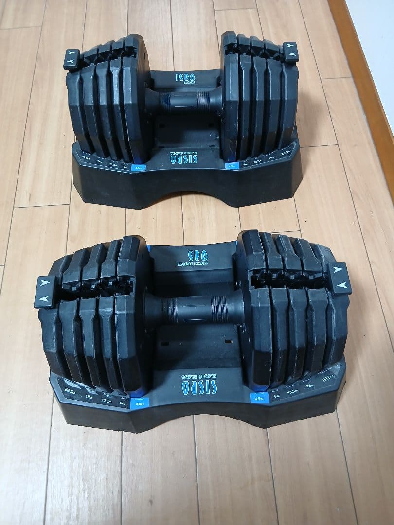 TOKYU SPORTS OASIS 可変式ダンベル 22.5kg X 1個 ②