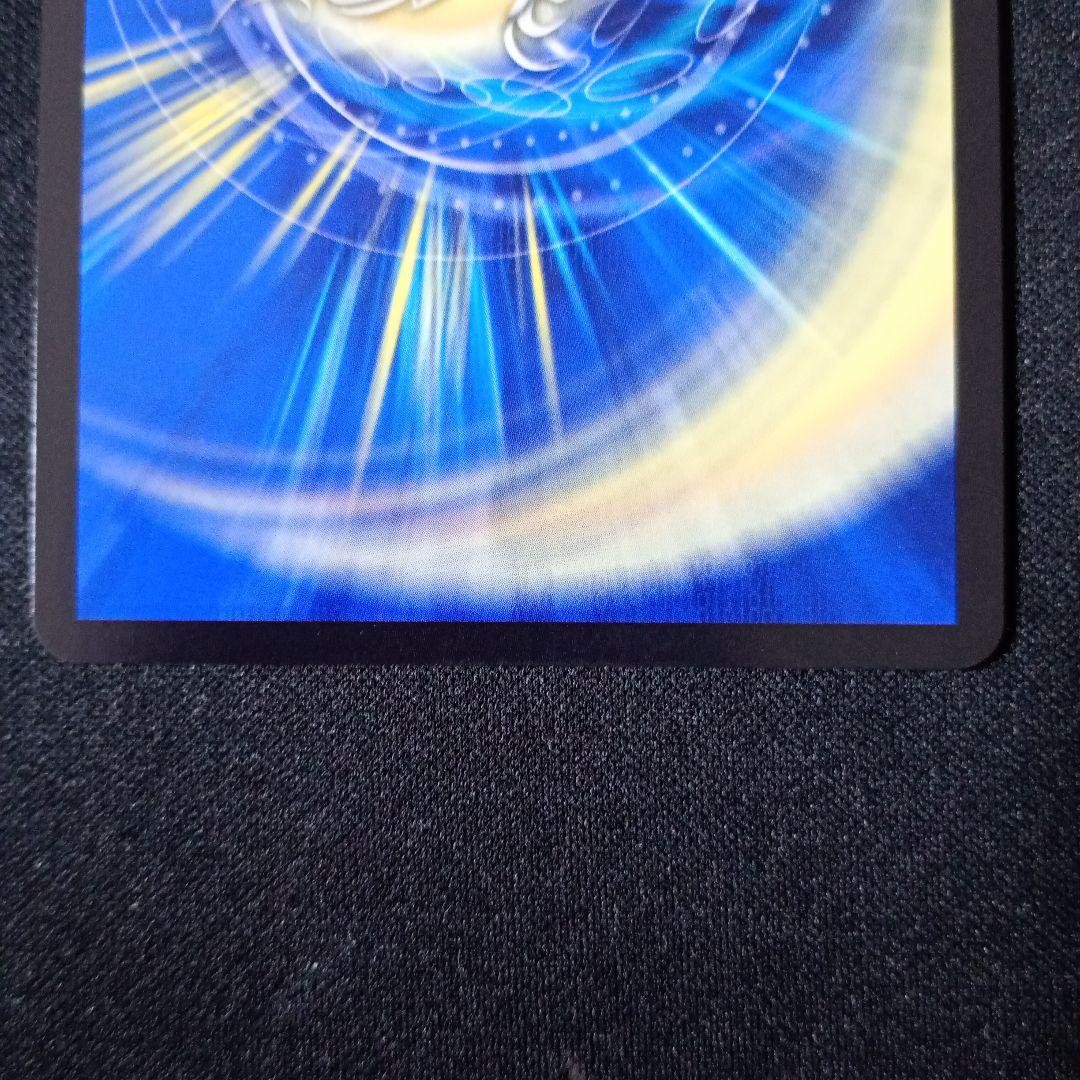 悪魔神バロムナイトメア　シク　シークレット