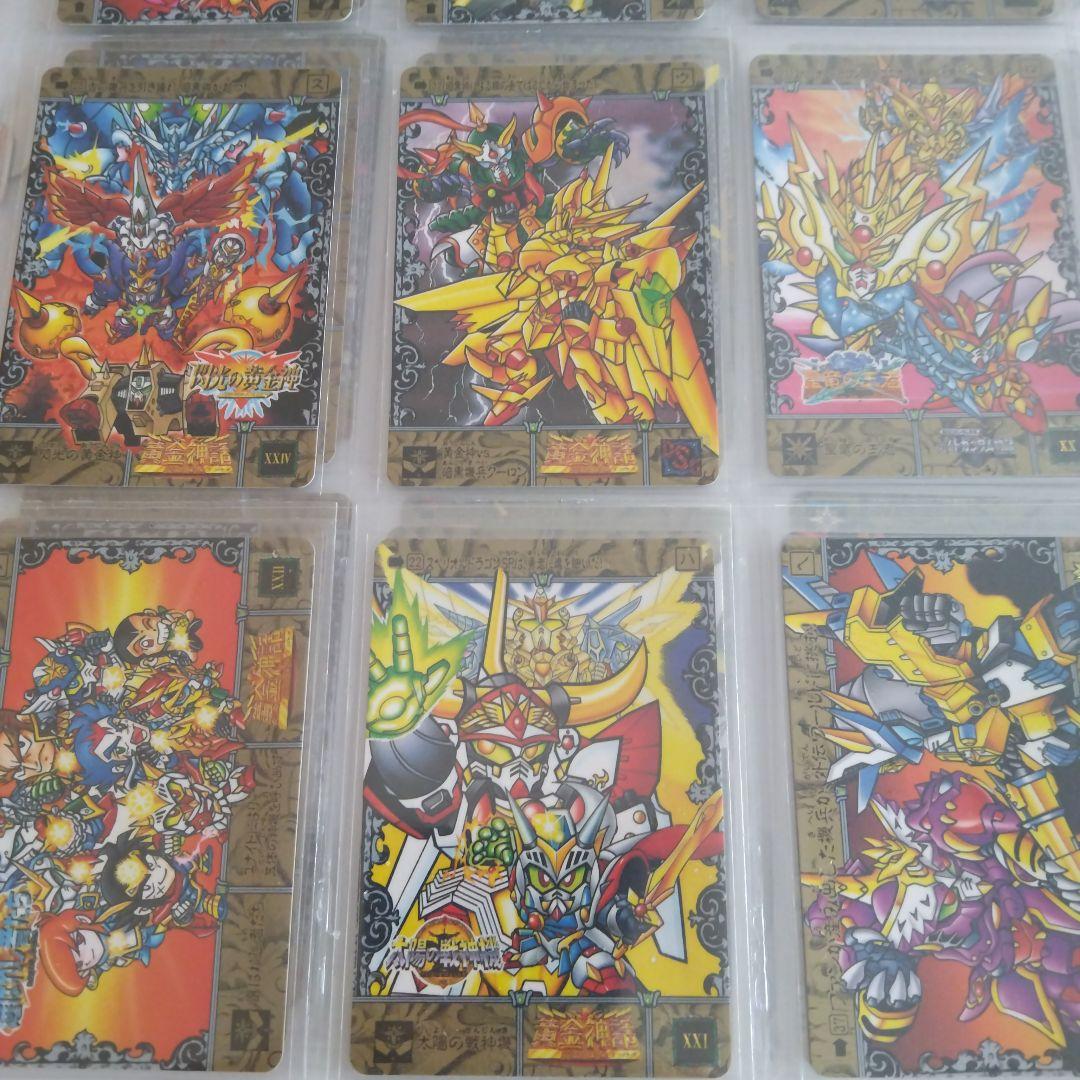 SDガンダム外伝95th