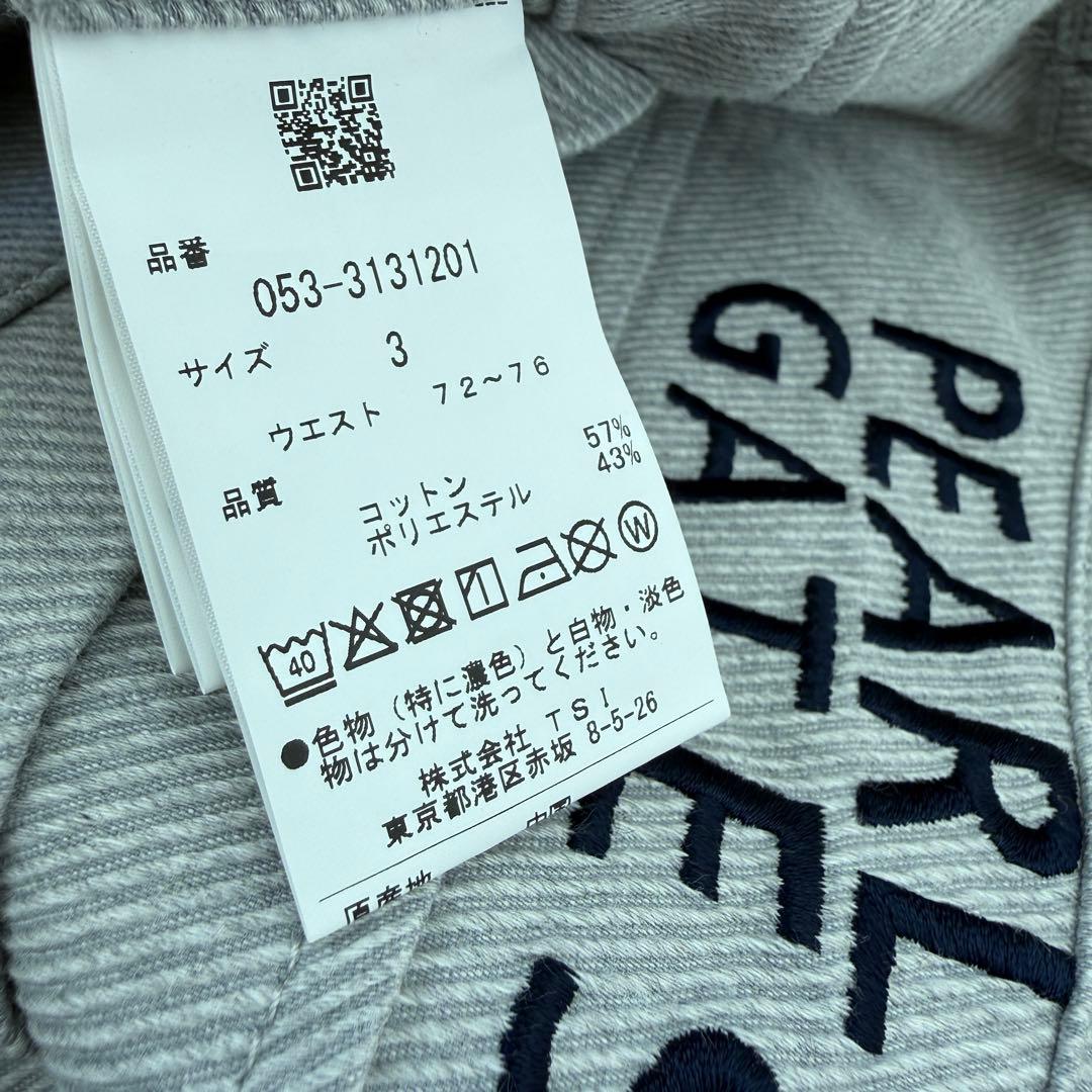 現行モデル　パーリーゲイツ　パンツ　S〜M相当　グレー　美品　コットン素材　3