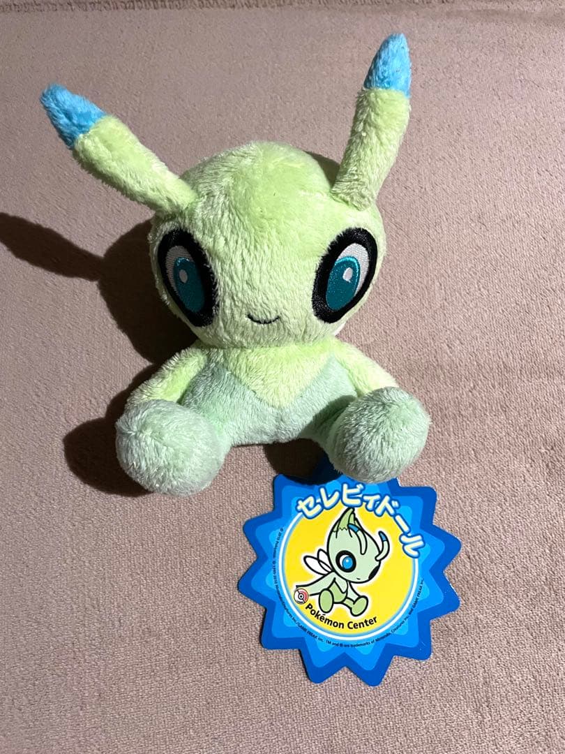 ポケモン セレビィ ぬいぐるみ 2010 セレビィドール ポケモンセンター タグ