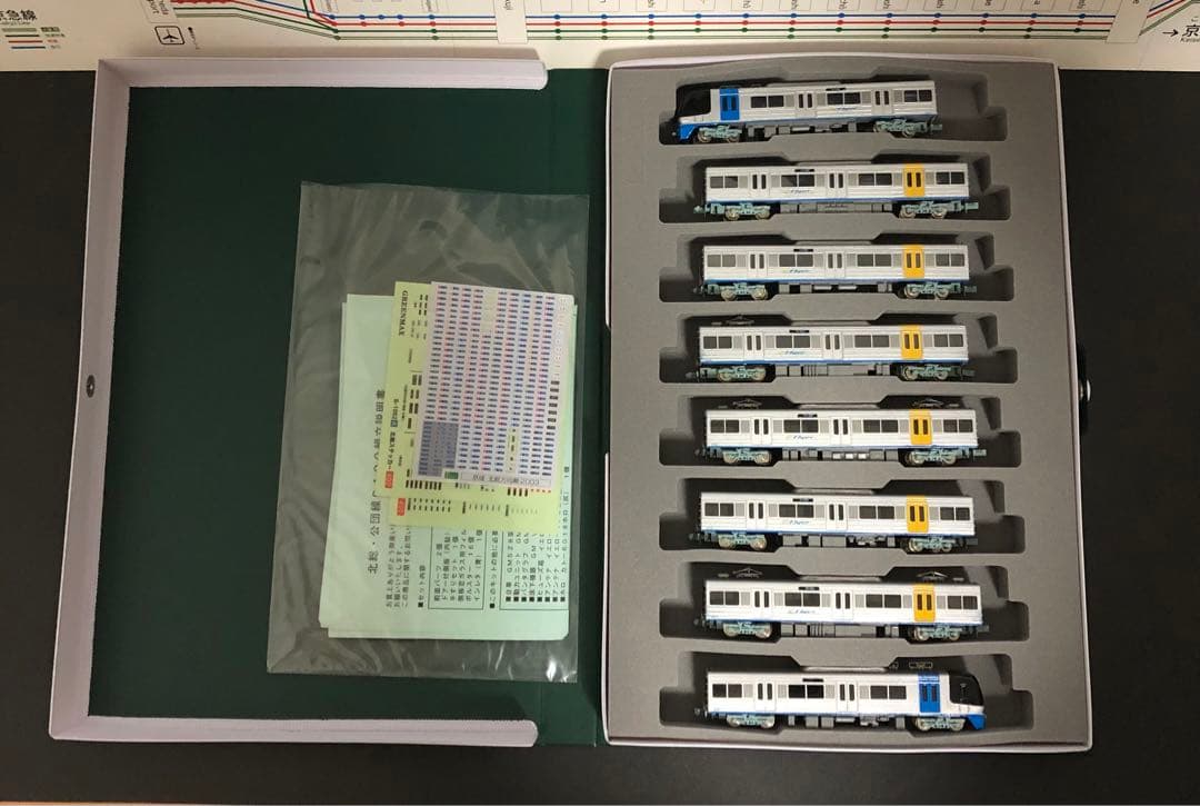 管理番号1602 北総9100形Nゲージ イエロートレイン金属製キット組立品8両