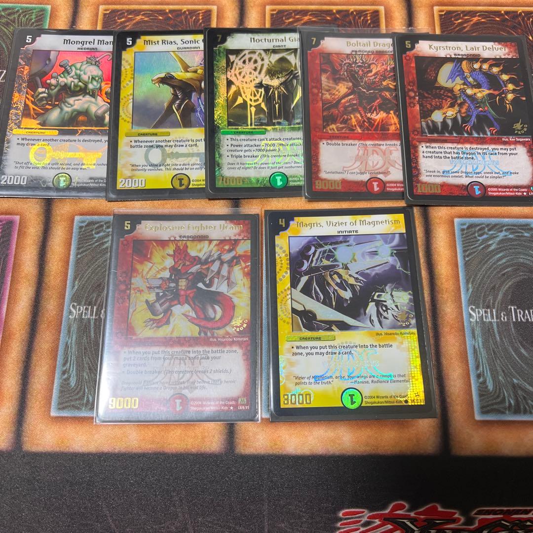 デュエマ 英語 デュエルマスターズ 磁力の使徒マグリス おまけ付き プロモ