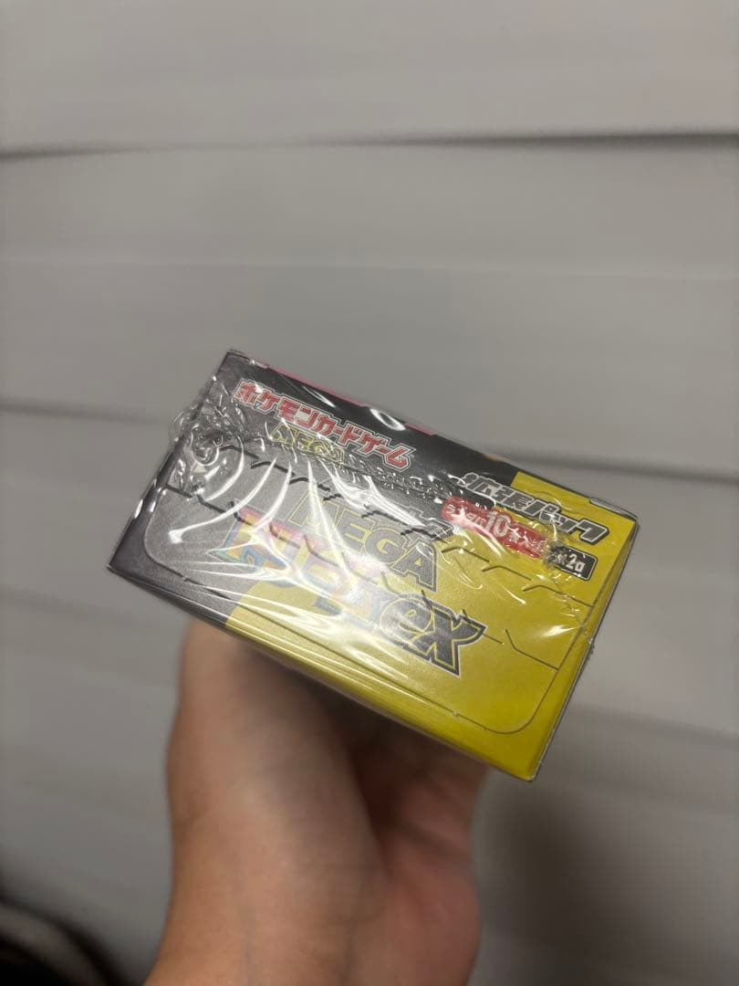 《新品未開封》ポケカ ハイクラスパック MEGAドリームex シュリンク付き